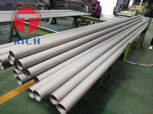 Wholesale Super Duplex A789 A790 UNS S31803 Duplex Stainless Steel Pipe from china suppliers