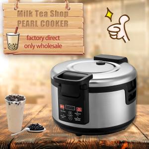 Wholesale 2200W 16 Quart 2.7KG Sago Tapioca Pearl Cooker For Cake Shop from china suppliers