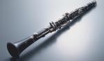 constansa Red Wood Professional Clarinet Rosewood bB /Rose Gold-Plated Keys