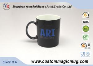 Wholesale Temperature Change Heat Sensitive Magic Mug Eco-Friendly 11oz 325ml from china suppliers