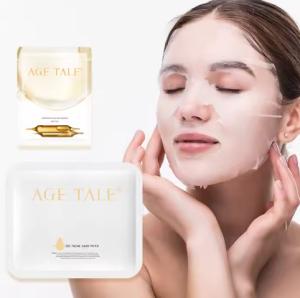 Wholesale Wholesale Sheet Face Masks Beauty for Soothing Facial Mask with Centella Asiatica for Sensitive Skin Repair from china suppliers