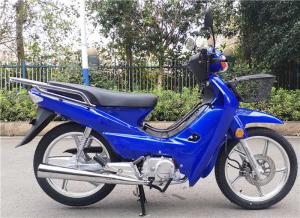 Wholesale 4 Stroke Super Cub Bike KT110 BLUE 105kgs Weight Chain Drive Transmission from china suppliers