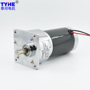 Wholesale 12v 24v 60w 70w Electric Dc Gear Motor For Amusement Equipment High Torque 1200rpm from china suppliers