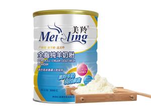 Wholesale Halal Full Cream Pure Goat Milk Powder 800g In Tin For All Kinds Ordinary People from china suppliers