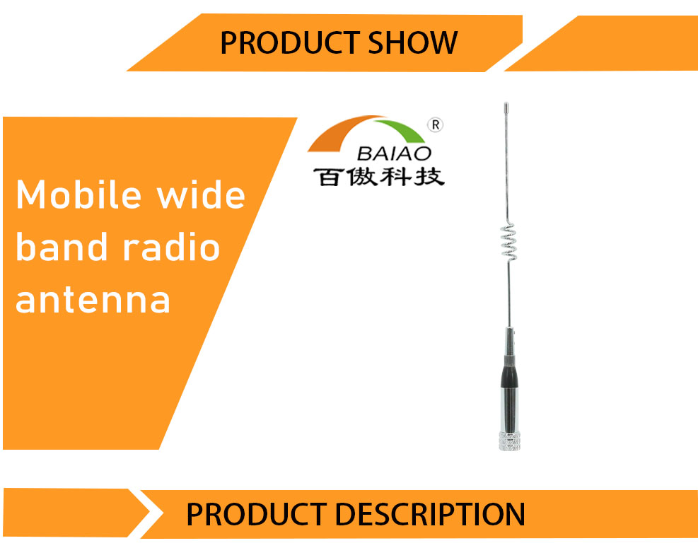 Dual Band 1-2dBi 144/433mhz Antenna UHF/SMA Connector Vehicle Radio Antenna