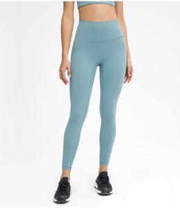 Wholesale Tight Yoga Pants For Women Large Quantity Can Be Customized from china suppliers