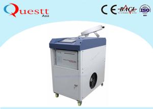 Wholesale 1000W Laser Cleaning Machine Handheld Gun from china suppliers