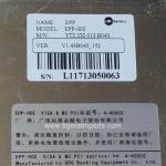 YT2.232.013 GRG Banking EPP-002 Keyboard ATM Replacement Parts