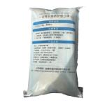 Absorbent Cotton Security Face Mask Non Medical Disposable Protective Masks