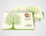 Wholesale Teslin material RFID chip Card, id Card from china suppliers