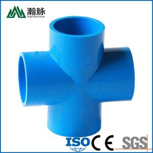 Wholesale Plastic PVC Drainage Pipe Fittings Water Supply Drainage Coupling from china suppliers