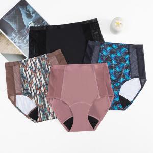 Wholesale Anti Static High Rise Period Underwear Breathable Organic Menstrual Underwear from china suppliers