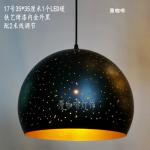 Southeast Asian Retro Vintage Hand Carved Pendant Lights for Living Room