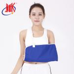 Osky Neoprene Arm Sling Medical Blue Cloth In First - Aid For Neck Pain Relief