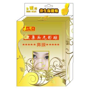 Wholesale Cure Blackhead Nose Mask from china suppliers