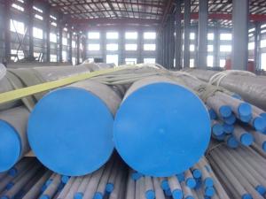 Wholesale Petroleum Cracking GB9948 Small Bore Stainless Steel Tube With Beveled End from china suppliers