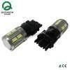 Wholesale LED Turning/Direction Light T20 3156 16pcs 5730 SMD Turning Light 12-24VAC from china suppliers