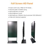 UHD 65 Inch Outdoor Lcd Advertising Player For Exterior