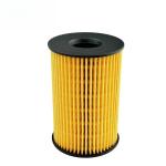 11427580676 11427583220 11427600089 11427848321 car engine oil filter for bmw