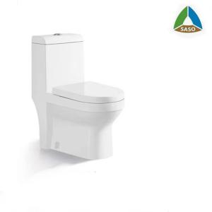Wholesale Washdown Flushing Bathroom Sanitary Ware 730x370x800mm Easy To Clean from china suppliers