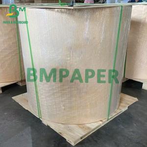 Wholesale 80gsm Golden Kraft Paper Rolls For Envelope Paper Express Bubble Bags 787mm 1092mm from china suppliers
