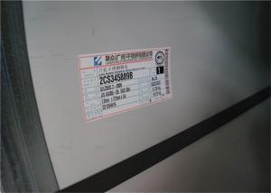Wholesale AISI Stainless Steel Sheets 4x8 , Ss 304 Plate High Pressure Dewatered from china suppliers