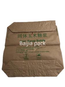 Wholesale Customized Kraft Industrial Paper Bags For Sustainable Packaging from china suppliers