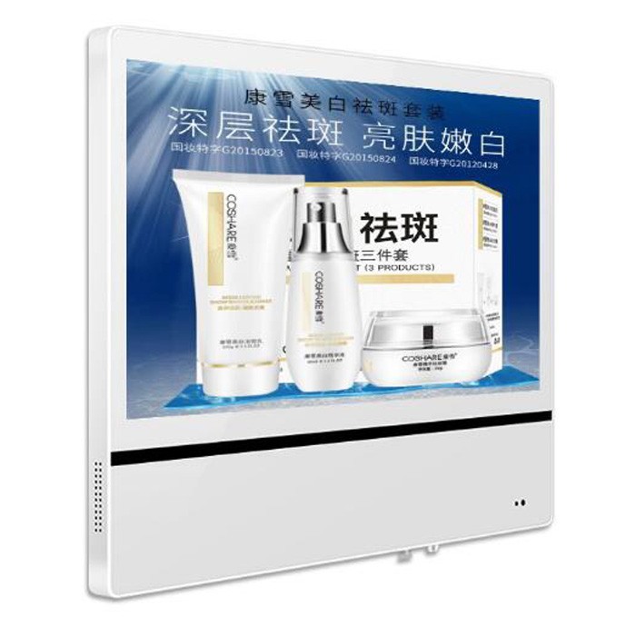 wooden frame 21.5" 22" inch LED LCD video photo display WIFI 4G network Android monitor for advertising exhibition NFT gallery
