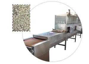 Wholesale Tunnel Microwave Drying Equipment Sterilizing Machine from china suppliers