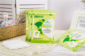 Wholesale Absorbent Disposable Paper Toilet Seat Cover from china suppliers