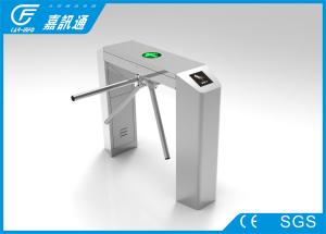 Wholesale Waterproof bi-direction Tripod Turnstile outdoorautomatic anti-panic function turnstiles gates from china suppliers