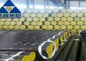 Wholesale 4inch Schedule 40 Carbon Steel Seamless Pipe , ERW Welded Carbon Steel Pipe from china suppliers