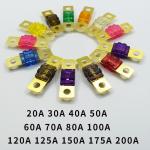 ANS AUTO Fuses 32V 20A 30A 40A 50A 60A 70A 80A 100A 120A 125A 150A 175A 200A