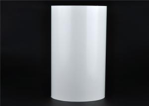Wholesale Professional Hot Melt Adhesive Sheets / TPU Hot Melt Adhesive Film from china suppliers