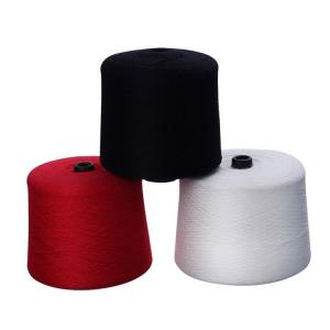 Wholesale 4S-100S Cotton Cone Yarn , Recycled Polyester Ring Spun Yarn from china suppliers