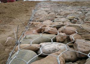 Wholesale 3mm Hesco Flood Barrier from china suppliers