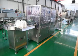 Wholesale Ampoule Filling and Sealing Machine Ampoule Filler Ultrasonic washing, hot wind Sterilization from china suppliers