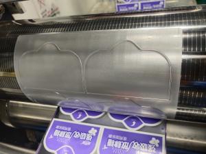 Wholesale AB Graphic Flexible Cutting Dies For Semi Rotary Cutting Rhyguan from china suppliers