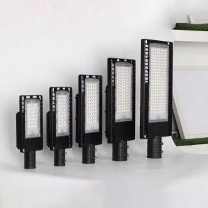 Wholesale Unike High Power Highway Aluminum waterproof Outdoor IP65 SMD 80w 150w 200w led street lights from china suppliers
