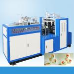Full Automatic Paper Cup Machine ZB-09 ZB-12 150 - 350gsm Paper Cup Forming