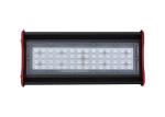 220 - 240V IP65 Industrial Light Bulb Lamp Meanwell Driver 50 Watt 6500lm