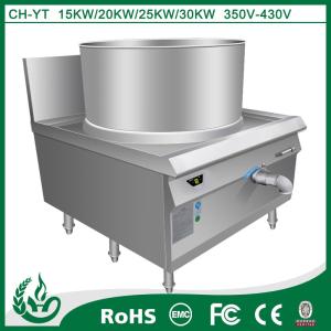 Wholesale Energy Saving Stainless Steel Electric Stove Industrial Soup Equipment from china suppliers