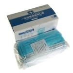 2 Ply / 3 Ply Medical Disposable Mask Non Irritating Non Toxic Skin Friendly