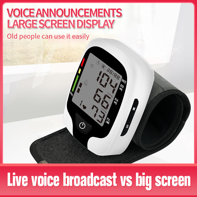 Digital Automatic Home Rechargeable Wrist Blood Pressure Monitor BP Machine With Voice