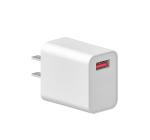 10W One Port USB A Wall Charger 2.4A For Phones IPhone 15/14/13/12/11/X, Samsung