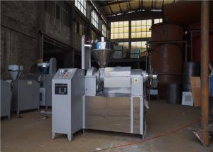 Wholesale Peanut Essential Automatic Oil Press Machine Time Saving Environmental Protection from china suppliers