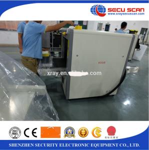 Wholesale EDS Hand X - Ray Inspection System 720 Bags Per Hour Long Life Time from china suppliers