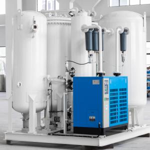 Wholesale Floor Standing PSA Nitrogen Generator Manufacturing Plants Energy Efficient from china suppliers