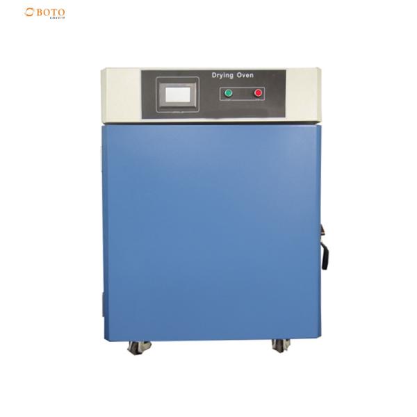 BOTO-1800 Muffle Furnace, Mitsubishi Grade 1900 Alumina Fiber, MoSi2 Heating