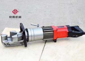 Wholesale Portable Hydraulic Pipe Bending Machine 220v 0-130 Degree Rebar Bending from china suppliers